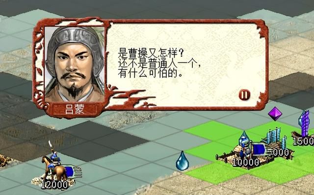 三国志7孙吴濡须口之战怎么过（三国志7全战役攻略濡须口之战篇）