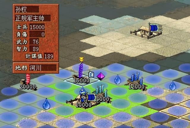 三国志7孙吴濡须口之战怎么过（三国志7全战役攻略濡须口之战篇）