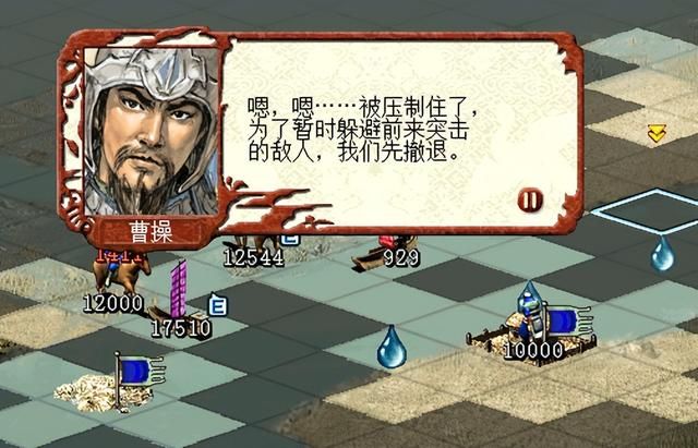 三国志7孙吴濡须口之战怎么过（三国志7全战役攻略濡须口之战篇）