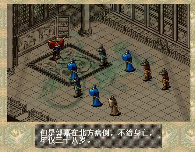 三国志6驱逐袁氏该怎么打（三国志6全剧本图文攻略驱逐袁氏篇）
