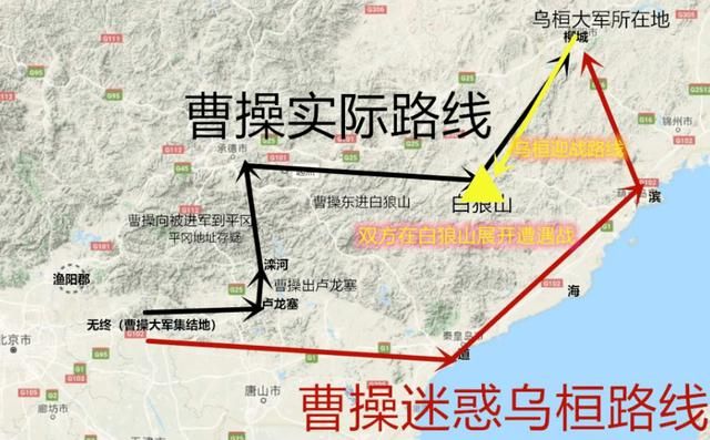 三国志3野战战场有多少个（易京与白狼山战场游戏介绍）