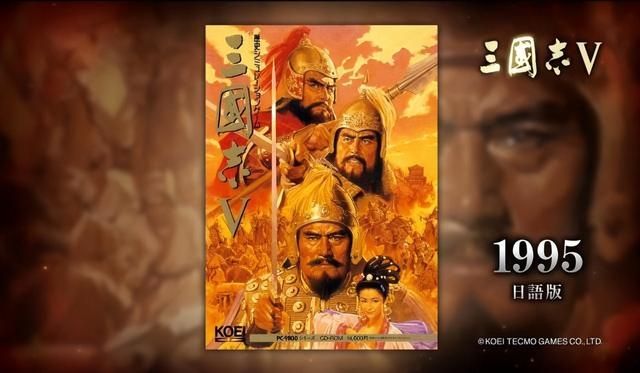 三国志5中刘备最难破局的剧本是哪个（刘备最具挑战副本TOP3）
