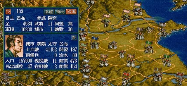 三国志5中刘备最难破局的剧本是哪个（刘备最具挑战副本TOP3）