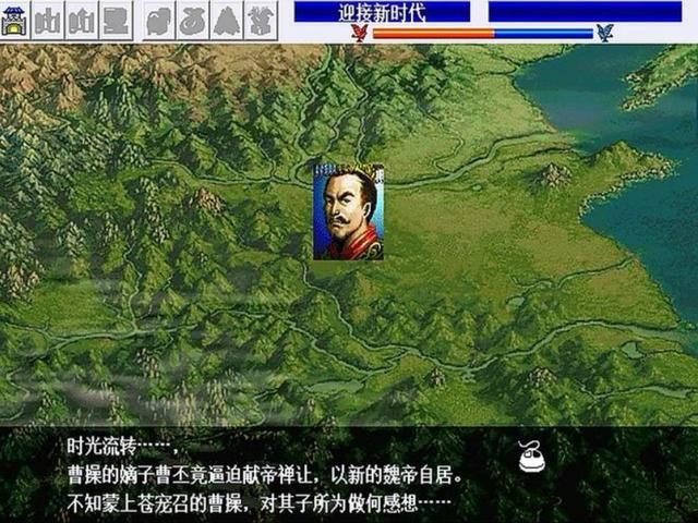 三国志曹操传如何开全宝物（曹操传开局全宝物解锁方法）