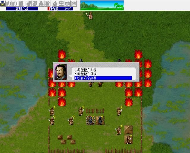 三国志曹操传如何开全宝物（曹操传开局全宝物解锁方法）