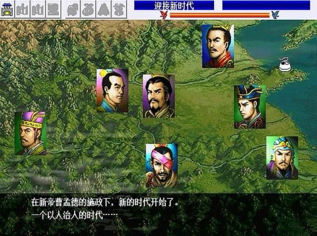 三国志曹操传如何开全宝物（曹操传开局全宝物解锁方法）