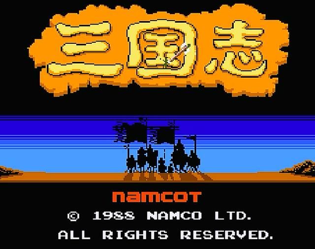 三国志霸王的大陆前作是什么（三国志中原之霸者游戏介绍）