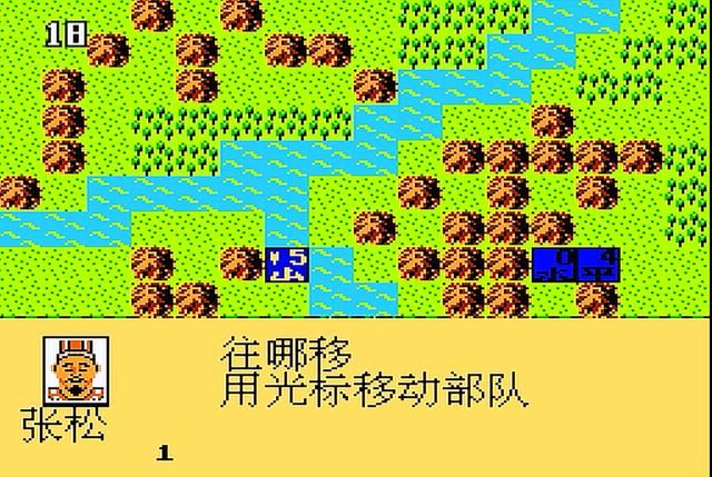 三国志霸王的大陆前作是什么（三国志中原之霸者游戏介绍）