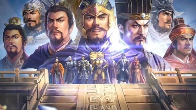 三国志14文物四大鼎都是什么来头（文物四大鼎出土背景介绍）