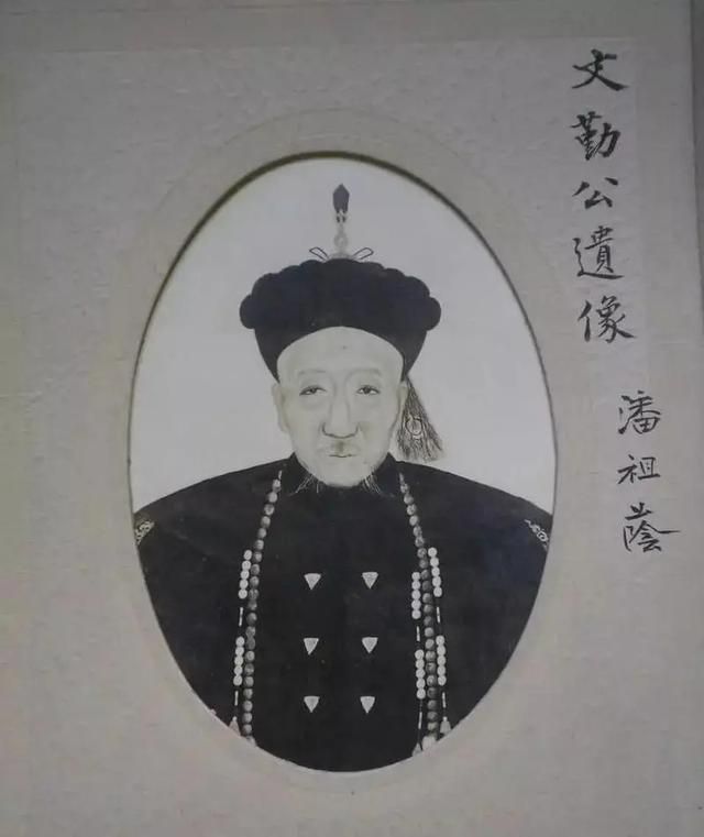 三国志14文物四大鼎都是什么来头（文物四大鼎出土背景介绍）