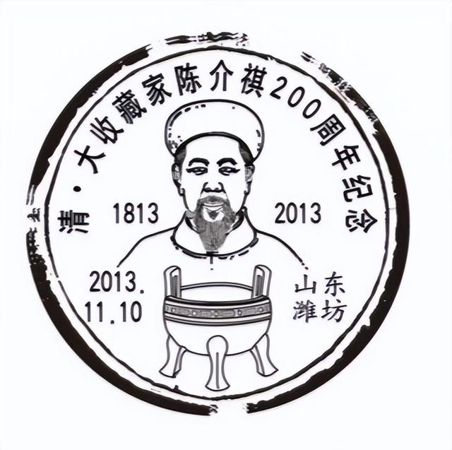 三国志14文物四大鼎都是什么来头（文物四大鼎出土背景介绍）