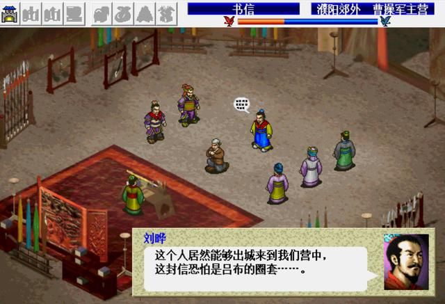 三国志曹操传濮阳之战如何压级（濮阳之战压级图文攻略中）