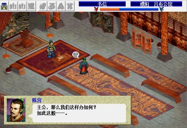 三国志曹操传濮阳之战如何压级（濮阳之战压级图文攻略中）