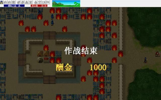 三国志曹操传濮阳之战如何压级（濮阳之战压级图文攻略中）