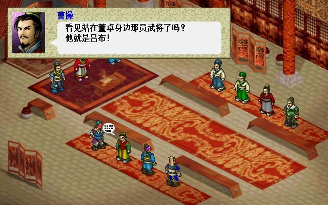 三国志曹操传吕布出场了多少次（曹操传中与吕布交手次数汇总）