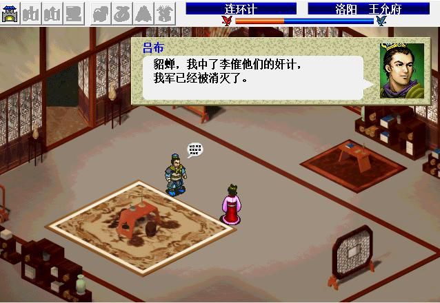 三国志曹操传吕布出场了多少次（曹操传中与吕布交手次数汇总）