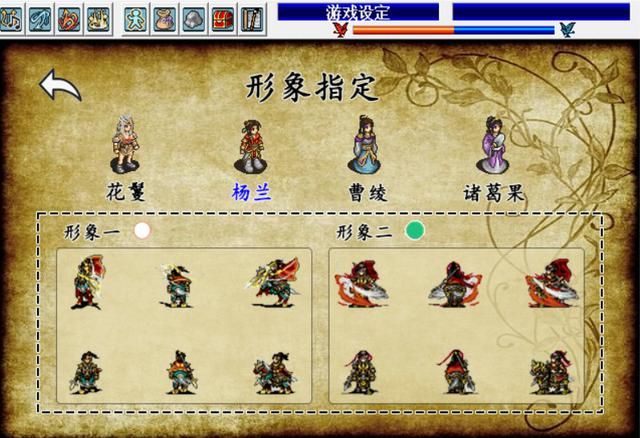 三国志姜维传游戏剧情如何（三国志曹操传MOD姜维传介绍）