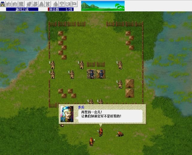三国志曹操传第一关如何压级练果（曹操传第一关压级练果玩法攻略）