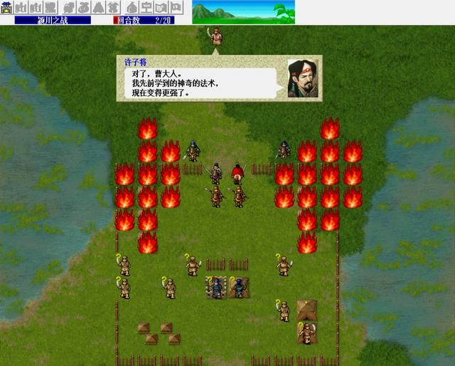 三国志曹操传第一关如何压级练果（曹操传第一关压级练果玩法攻略）