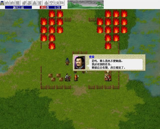 三国志曹操传第一关如何压级练果（曹操传第一关压级练果玩法攻略）