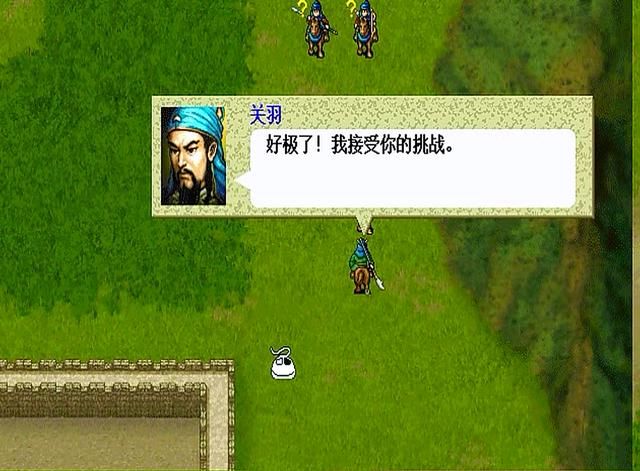 三国志曹操传有多少单挑场面（曹操传游戏中期全单挑盘点）