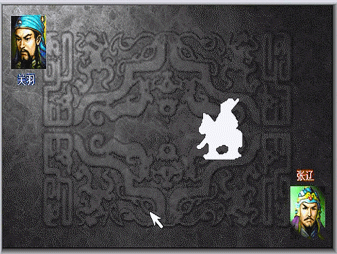 三国志曹操传有多少单挑场面（曹操传游戏中期全单挑盘点）