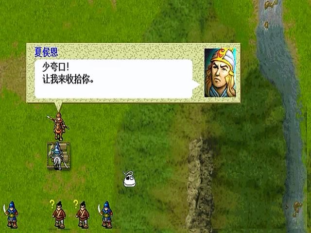 三国志曹操传有多少单挑场面（曹操传游戏中期全单挑盘点）