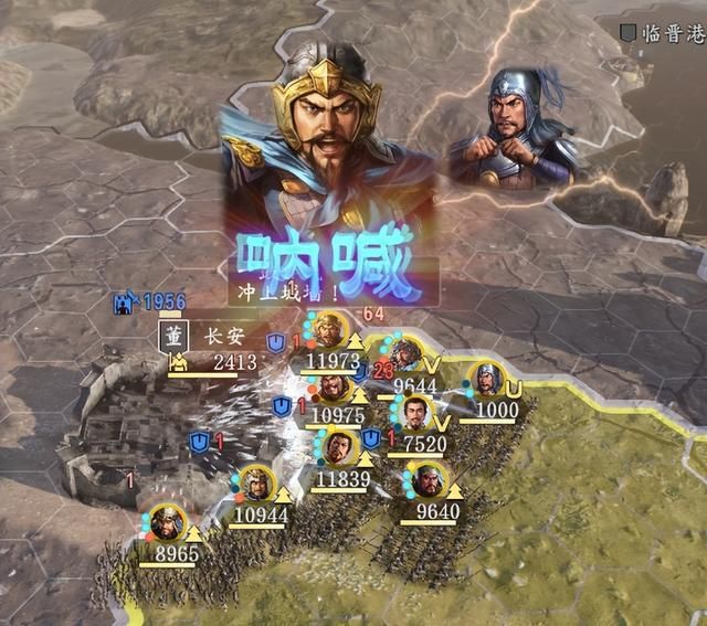 三国志14袁绍反董卓联盟过关打法（称霸战记反董卓联盟攻略）
