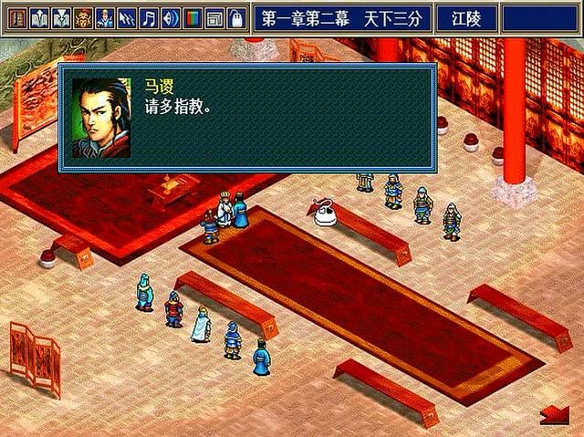 三国志孔明传有多少将领（孔明传三十三位将领加入时间一览）