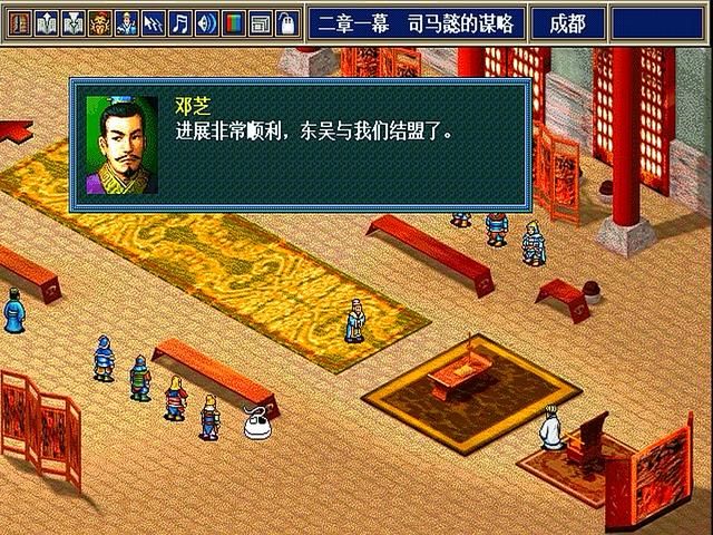 三国志孔明传有多少将领（孔明传三十三位将领加入时间一览）