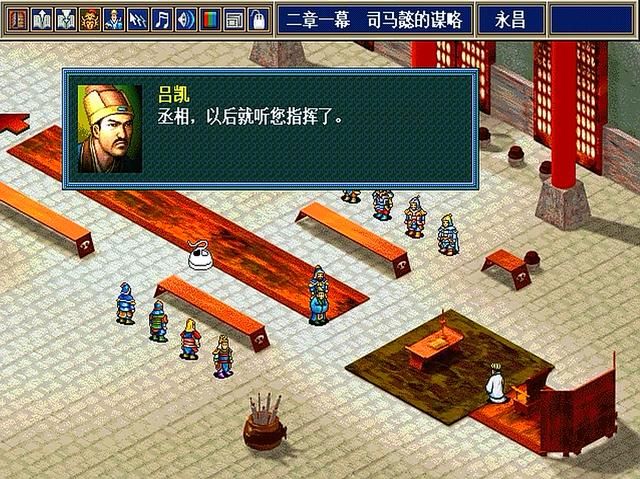 三国志孔明传有多少将领（孔明传三十三位将领加入时间一览）