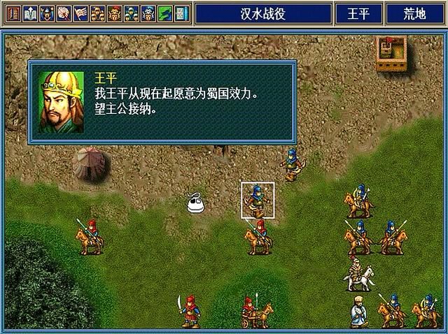 三国志孔明传有多少将领（孔明传三十三位将领加入时间一览）