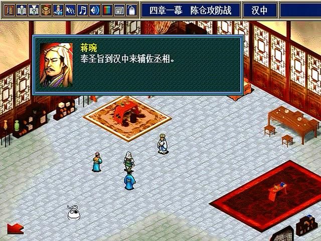 三国志孔明传有多少将领（孔明传三十三位将领加入时间一览）