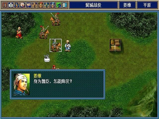 三国志孔明传有多少将领（孔明传三十三位将领加入时间一览）