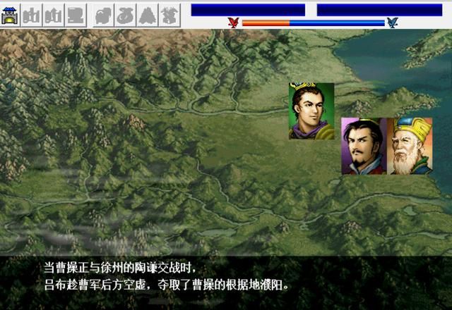 三国志曹操传濮阳之战如何压级（濮阳之战压级图文攻略上）