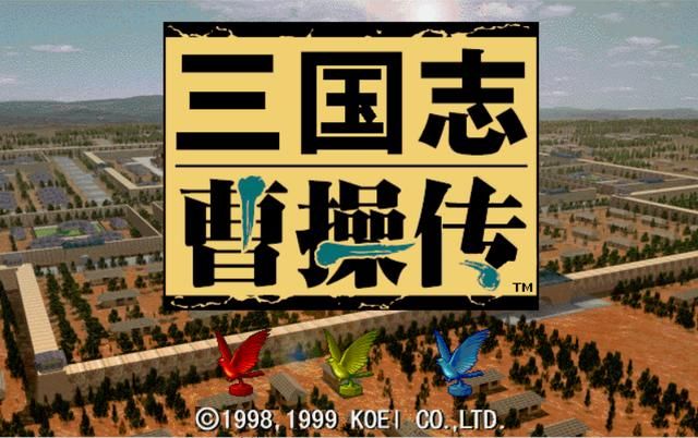 三国志曹操传有哪些让人不满意的地方（两大游戏槽点一览）