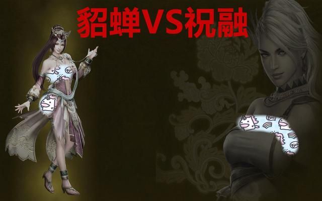 三国志曹操传蓝线单挑如何触发（蓝线所有单挑触发条件方法）