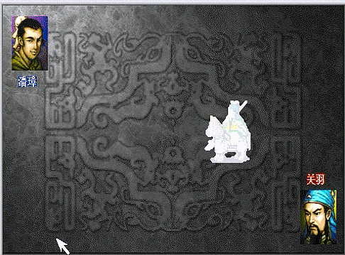 三国志曹操传蓝线单挑如何触发（蓝线所有单挑触发条件方法）