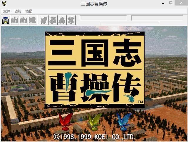 三国志曹操传蓝线单挑如何触发（蓝线所有单挑触发条件方法）