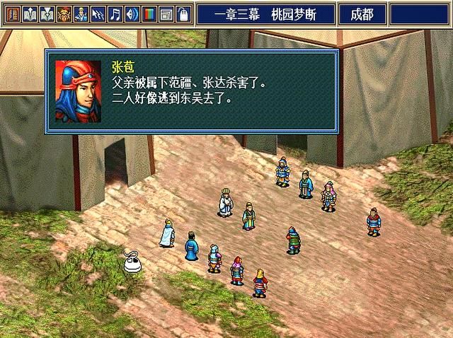 三国志孔明传为何玩的人不多（三国志孔明传游戏冷门的原因）