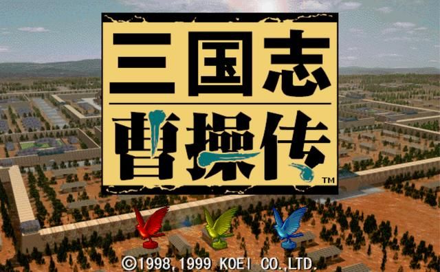 三国志曹操传方天画戟有什么效果（曹操传方天画戟给谁最好）