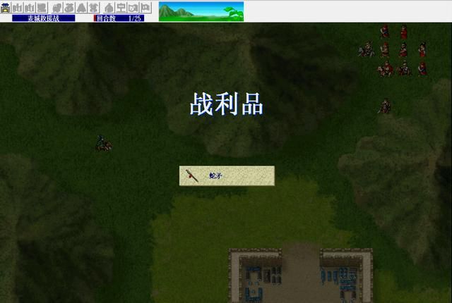 三国志曹操传方天画戟有什么效果（曹操传方天画戟给谁最好）