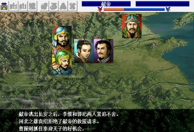 三国志曹操传献帝救出战如何压级（献帝救出战压级图文攻略）