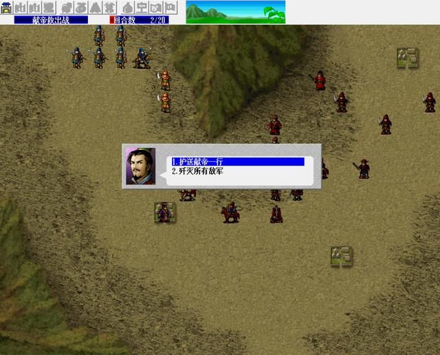 三国志曹操传献帝救出战如何压级（献帝救出战压级图文攻略）
