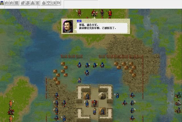 三国志曹操传袁术讨伐战如何压级（袁术讨伐战压级图文攻略）