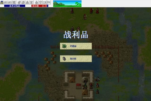 三国志曹操传袁术讨伐战如何压级（袁术讨伐战压级图文攻略）