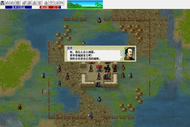 三国志曹操传袁术讨伐战如何压级（袁术讨伐战压级图文攻略）