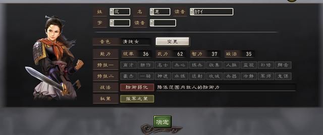 三国志12小兵提拔优先练什么（六种小兵提拔的方法分享）