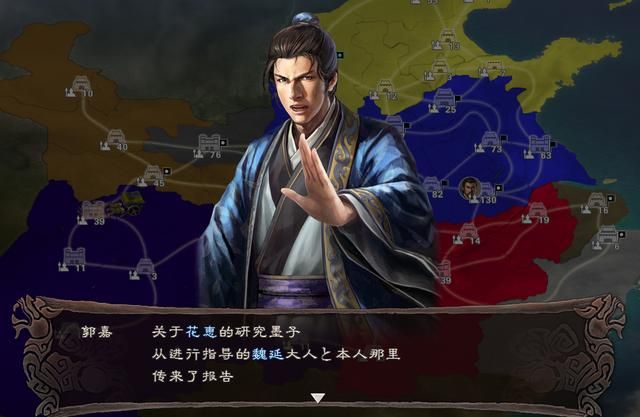 三国志12小兵提拔优先练什么（六种小兵提拔的方法分享）