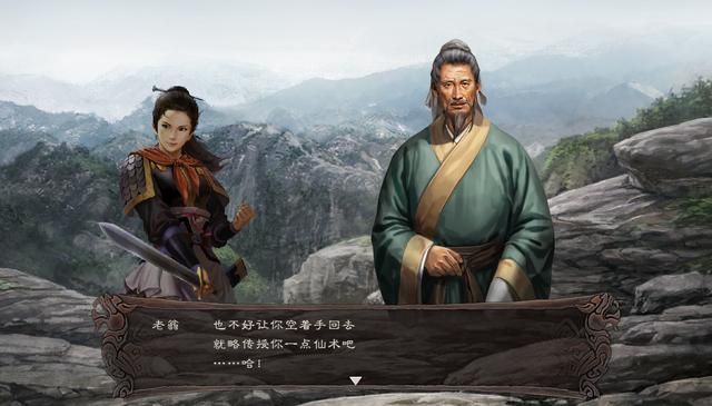 三国志12小兵提拔优先练什么（六种小兵提拔的方法分享）